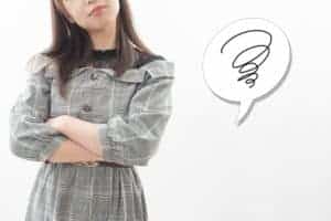 上手くいかない女性