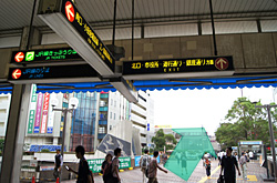 JR藤沢駅 北口ロータリー前